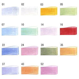 25mm X[p[I[KW[i1[30mj [ONSRA0200] |  t  lHϗtA fR[V  Cxg p[eB[ Xܑ x[X |bg p[c { bs