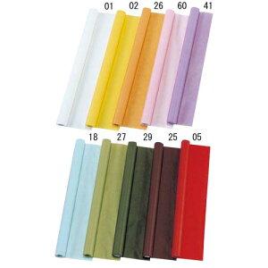 74cm Ƃ_i1[20mj [ONSRT670] |  t  lHϗtA fR[V  Cxg p[eB[ Xܑ x[X |bg p[c { bsO t[