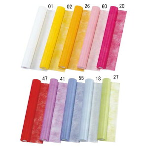 60cm ro[`Fi1[20mj [ONSRT708] |  t  lHϗtA fR[V  Cxg p[eB[ Xܑ x[X |bg p[c { bsO t[