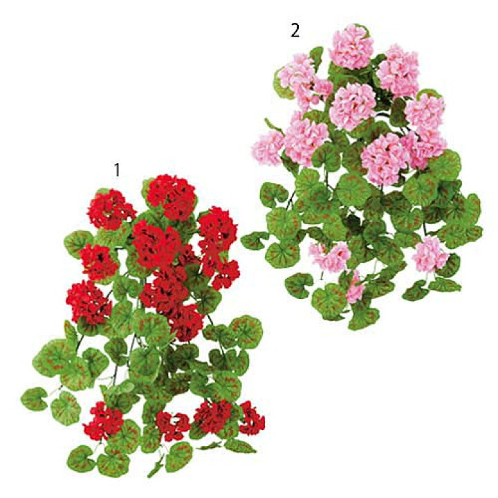 楽天市場 60cm ゼラニウムブッシュ 15 Onsflbu1733 人工観葉植物 アートフラワー 造花 フラワー フェイクグリーン 装飾 飾付 小物 デコレーション 飾り イベント パーティー フラワーアレンジメント 店舗装飾 ブッシュ 花材 材料 パーツ ディスプレイ 室内装飾
