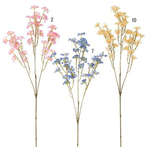 65cm ifVR(36) [ONSFLSP1902] |lHϗtA A[gt[  t[ tFCNO[  t  fR[V  Cxg p[eB[ t[AWg Xܑ Ȃ