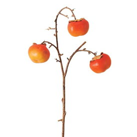 75cm カキスプレイ [ONSLESP5883] |人工観葉植物 アートフラワー 造花 フェイクグリーン 食品サンプル 資材 装飾 飾付 デコレーション 飾り イベント パーティー フラワーアレンジメント 花材 インテリア 店舗装飾 ディスプレイ 室内装飾 飾り付け 秋 カキ スプレイ 柿