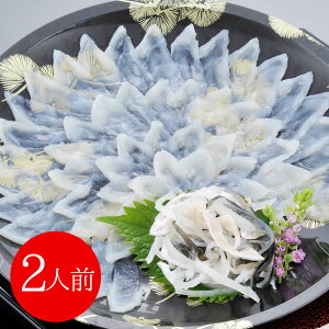 El̎ɂĈ؂ꂸJɐtꂽӂhg  uӂY{v ƂӂhgZbgi2lOj[SHS0710175]