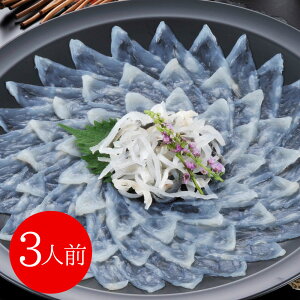 El̎ɂĈ؂ꂸJɐtꂽƂӂhg  uӂY{v ƂӂhgZbgi3lOj[SHS0710180]