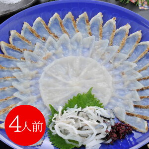 uHyӂv̖ӂhO퐷B  uHyӂv ӂhO퐷i4lOj[SHS0710181]