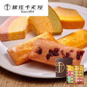 ut[cN[wvut[ctBiVFvl܂B uDv t[cKg[ lߍ킹it[cN[w6At[ctBiVF6j[SHS0820206]