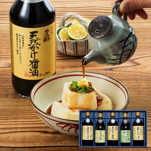 lC̖FVRݖƐFXȖy߂錵IMtgZbg L u쒆ݖv IMtgZbg[SHS1120007]