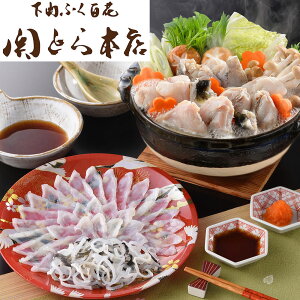 hgƁApƂĂƂӂZbgɂĂ܂B uւƂ{Xv Ƃӂ[SHS2480138]