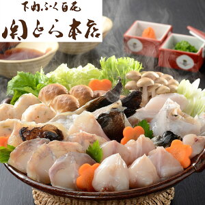 uӂvƁA֋`ɗg񂱂ɂ܂B uւƂ{Xv ӂƂ񂱂̂l[SHS2480158]