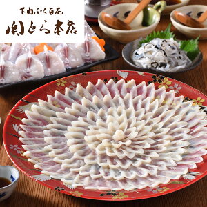 hgƁApƂĂƂӂZbgɂĂ܂B uւƂ{Xv ƂӂZbg[SHS2480165]