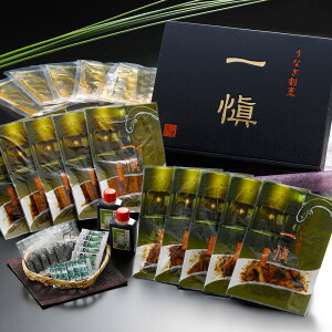 ȂBuāv̊ĂƈĂЂ܂Ԃ̃ZbgłB ȂB uāv ĂƈĂЂ܂ԂZbg[SHS3440599]