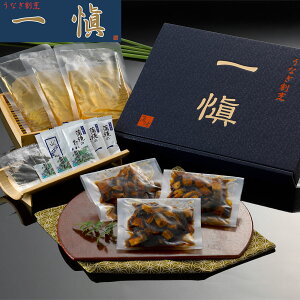 Ď̖𐥔񂲉ƒłܖB ȂB uāv ĂЂ܂ԂZbg[SHS3440605]