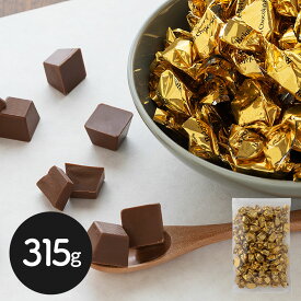 高級チョコレートで有名な本場ベルギーのチョコ ベルギー ミルクチョコレート 315g[SHS5870016]