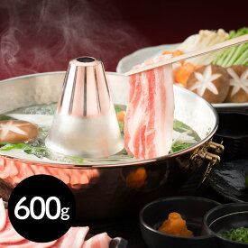 恋する豚は、豚のエサや、育て方に徹底的にこだわった豚です。 千葉県産 恋する豚 しゃぶしゃぶ（600g）[SHS7240547]