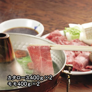 NÂu헤vƂĔF肵Ă܂ 錧Y Ђ Ԃԗp J^[X400g×2A400g×2[SHS7240612]