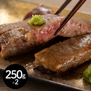 ܂ƍјauav F{Y a Xe[L [XXe[L250g×2[SHS7240685]