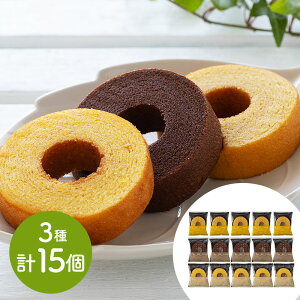 ƂȂ߂炩ȐH̃oEN[włB ut[v ƂȂ߂炩 ƂȂ̂΂3Zbg v15 oEN[w lߍ킹[SHS9202270]