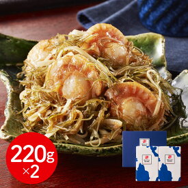 福岡「博多紀久屋」 ほたて入り明太松前[SHS0610070]【お取り寄せグルメ お歳暮 お中元 贈り物 ギフト お祝い 記念日 ホームパーティー 】