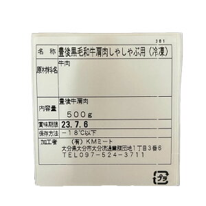 �啪 �L�㋍ ����Ԃ���� ��500g[SHS2230023]�y���Y�a���E�|���Ïk�E���i���E�����Ă��E�u�ߕ� ���蕨 �M�t�g ���ƒ�p�E�������E���Ε� �z