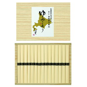 �k�C�������g�p �艄�����߂� ��߂���� 50g×15�� / �f�� �M�t�g ���Y����[SHS2990128]�y�艄�ׂ����߂� �f�� �O�ւ����߂� ���������߂� ���� �M�t�g ������ ���ƒ�p�E�������E���Ε� �z