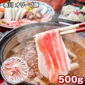 ���� �I���[�u�؃o���X���C�X 500g / �Ⓚ �������� ���Y �ؓ� ����Ԃ����[SHS8180017]�y�X���C�X�o�����E�������ʁE�t���C�p���E�S��OK�E���ٓ� �L�O�� �Ƒ��c��� �z�[���p�[�e�B�[ �z