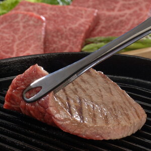 Qn ԏR[ Xe[Lp 100g×3 SHS130655 | Hi  Xe[L lߍ킹  Ε Yi ̓ a