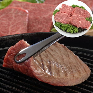 Qn ԏR[ Xe[Lp 100g×4 SHS130656 | Hi  Xe[L lߍ킹  Ε Yi ̓ a