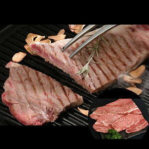 Qn ԏR[ [XXe[Lp 200g×5 SHS130663 | Hi  Xe[L lߍ킹  Ε Yi ̓ a