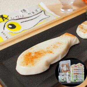  uMv܂ڂl N SHS3060016 |Hi 蕨 ܂ڂ Zbg lߍ킹  ̓ Ε v[g zj