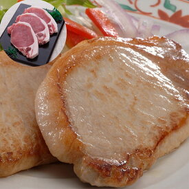 長野 信州くりん豚ロースステーキ 600g SHS3950054 |精肉 肉加工品 豚肉 ステーキ 詰め合わせ お中元 父の日 特産品 お歳暮 会席料理