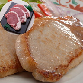 長野県産SPF豚ロースステーキ SHS3950082 |精肉 肉加工品 豚肉 ロースステーキ 詰め合わせ お中元 お歳暮 父の日 返礼品 プレゼント