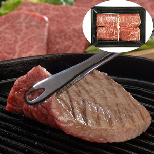 Od ㋍ Xe[L SHS3950126 | Hi  Xe[L lߍ킹 Ε ̓  Y ȗ