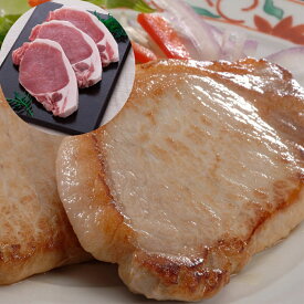 長野 信州オレイン豚 ロースステーキ 500g SHS3950333 |精肉 肉加工品 豚肉 ステーキ 詰め合わせ お歳暮 お中元 誕生会 父の日 特産品