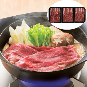 三大銘柄牛 すき焼き 食べ比べセット(松阪牛・神戸ビーフ・近江牛) SHS3950353 |精肉 肉加工品 牛肉 セット 詰め合わせ 誕生日 お中元 母の日 セット 内祝い