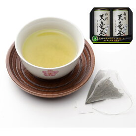 静岡 天竜茶 B SHS7760067 |水 飲料 煎茶 日本茶 セット 詰め合わせ お中元 母の日 名産 お歳暮 返礼品