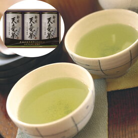 静岡 天竜茶 L SHS7760072 |水 飲料 煎茶 日本茶 セット 詰め合わせ お中元 母の日 名産 お歳暮 返礼品