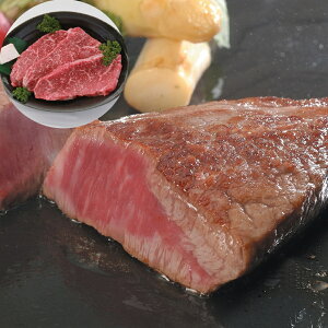 Od ㋍ ԐgXe[L  120g×3 SHS790010 | Hi  Xe[L lߍ킹 Ε ̓  Y ȗ