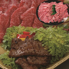 神戸牛 焼肉用 SHS790092 |精肉 肉加工品 牛肉 焼肉 詰め合わせ お歳暮 父の日 特産品 会席料理 内祝い