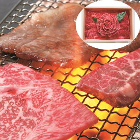 兵庫 神戸牛 花盛り SHS790128 |精肉 肉加工品 牛肉 神戸牛 詰め合わせ お中元 お歳暮 誕生会 プレゼント 会食