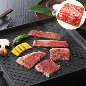 兵庫 神戸牛 すき焼き＆焼肉 SHS790185 |精肉 肉加工品 牛肉 すきやき 詰め合わせ お中元 お歳暮 誕生会 プレゼント 会食