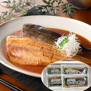 ȒPły݂B SHS0080646 kC MY ق̎ς 100g×9 |a ϕ ق  ȒP ς  i Ε ̓ lMtg