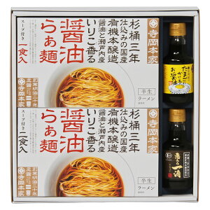 ݖ̑f炵ƂƂƂ񊴂Ă炟 SHS0660020 L uL@v {Əݖ炟˒l |ؕy ˗ [  ݖ  Ε Mtgp