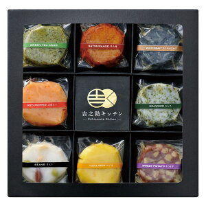 ^pbNłDȎɂオ֗ȃMtg SHS7450006  gVLb`R{Mtg |a g 䂸   ߂񂶂Ⴑ  i Ε ̓ Lb