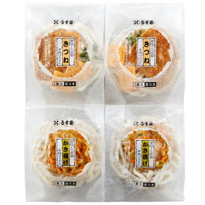 本格手延うどんを簡単便利にお楽しみいただけます SHS9201553 香川・小豆島 「うす家」 きつね&かき揚げ手延うどん2種セット |和風総菜 麺類 うどん 手延うどん 簡単調理 お中元 贈答品 お歳