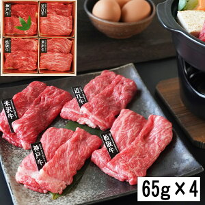 {̖y߂郂𔖂XCX܂B SHS7270080 uRWHiv {la ĂEԂԗp (e65g×4) |m Hi  Ă Ԃ Ε 