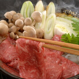 常陸牛 すき焼き 茨城 SHS7240152 |精肉 肉加工品 牛肉 セット 詰め合わせ お歳暮 父の日 特産品