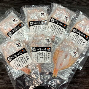 ̂ǂ銱 7 SHS0200061 | YHi Hi  Ε ̓ Yi