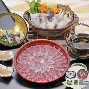 ӂ ƂӂhgEZbg A uӂY{v SHS0710128  uӂY{v |YHi  ӂ Ε ̓ Yi