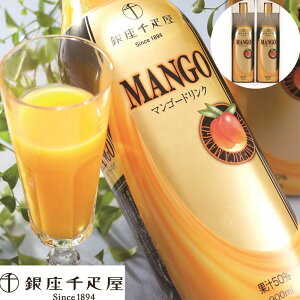 uDv }S[hN 900ml×2{ ܂₩Ȍ}S[hN SHS0820003 |ʏ` D }S[ Ε ̓ Yi