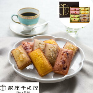 uDv t[ctBiVF 8 D̍荂tBiVFI SHS0820118 |mَq Ăَq tBiVF a  ̓ j